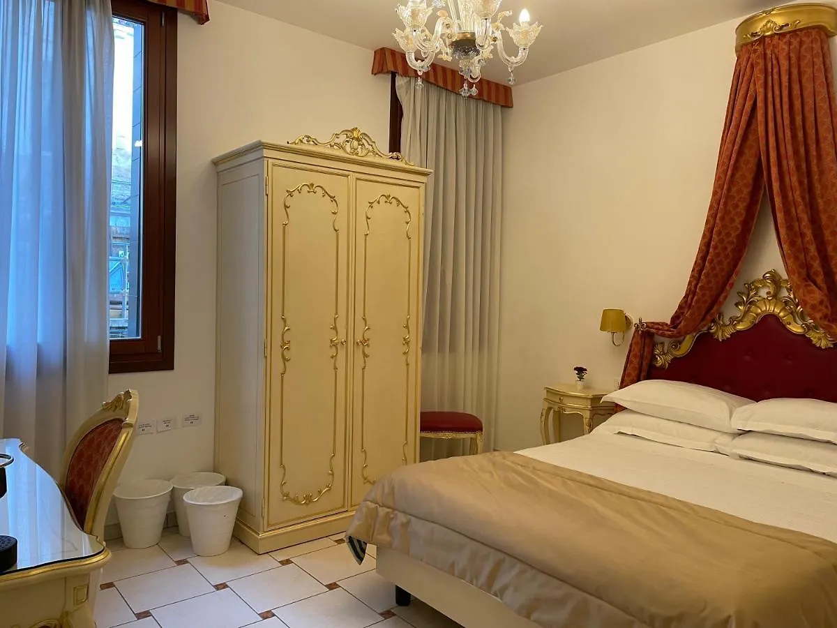 Διαμέρισμα Rio Del Piombo Suites Βενετία Ιταλία