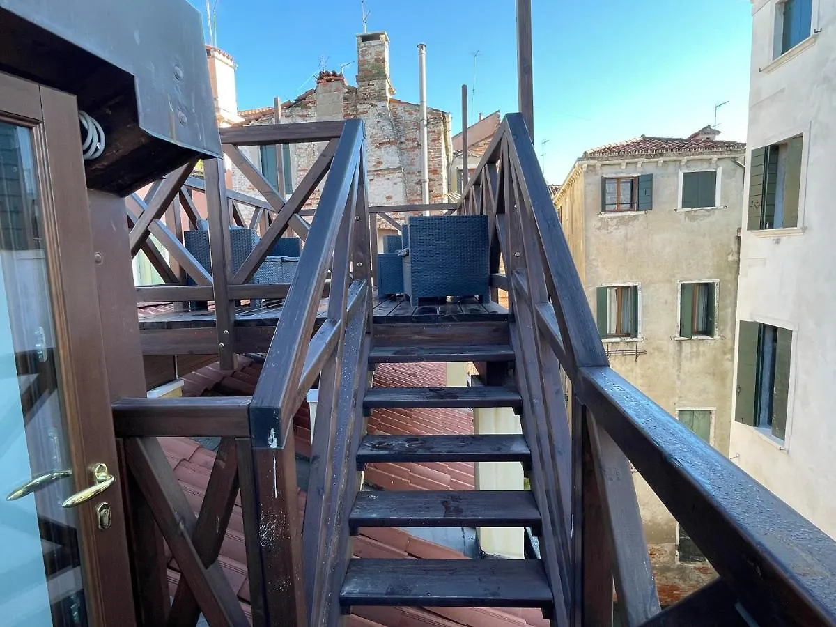 Rio Del Piombo Suites Βενετία Διαμέρισμα