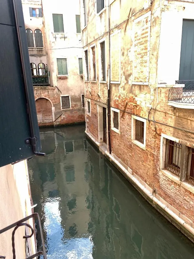 Appartamento Rio del Piombo Suites Venezia