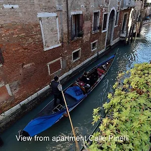 Appartamento Da Bruno Homes, Venezia