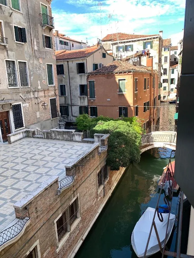 Rio Del Piombo Suites Venice 0*,