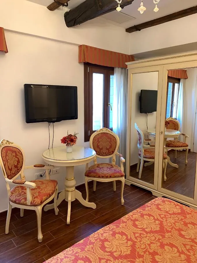 Rio Del Piombo Suites ヴェネツィア アパート